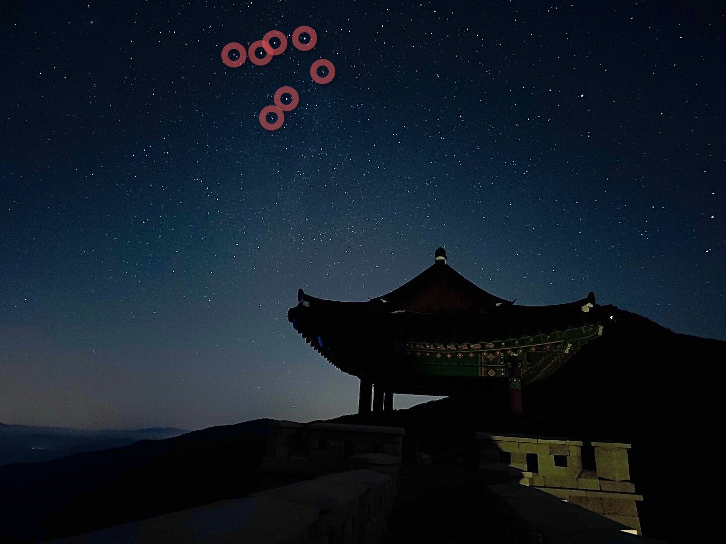 ③ Only the real stars, left after a person corrected it